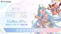 137793 B