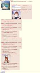 924318 B
