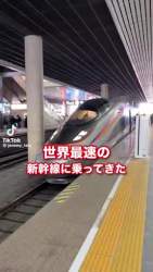 6086709 B