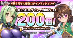 225000 B