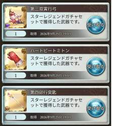 489595 B