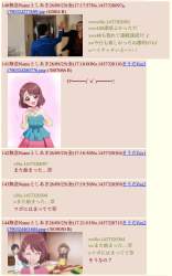 249857 B