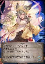 1634981 B