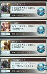 149985 B