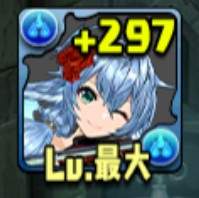 14558 B