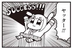 89338 B