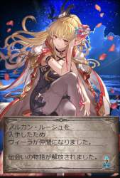 823092 B