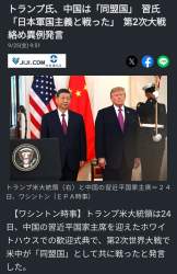 727672 B