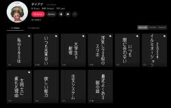 78022 B