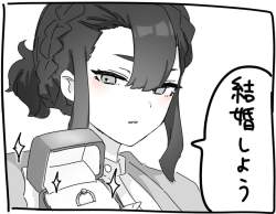 96937 B