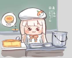 85927 B