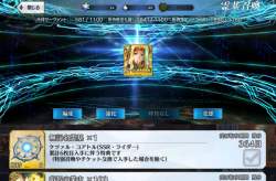 848203 B
