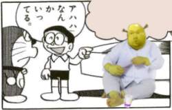 92795 B