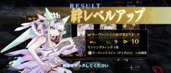 1337181 B