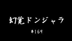 1912139 B
