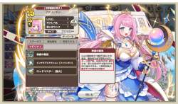 1216869 B