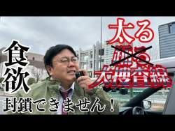 73383 B