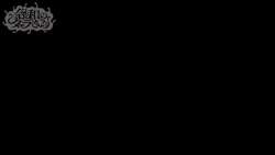 6219242 B