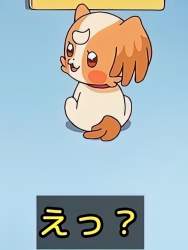 85865 B