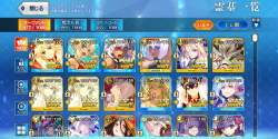 2673994 B