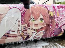 1720792 B