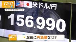 58755 B