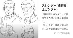356046 B