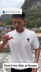 2293169 B