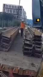 526201 B