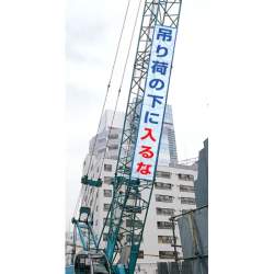 36308 B