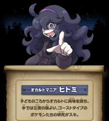246264 B