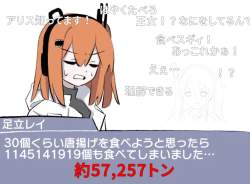 36436 B