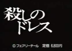 7292995 B