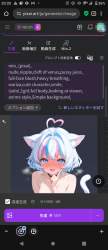 486790 B