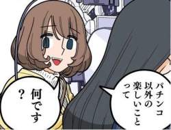 38861 B