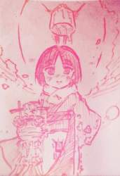 536559 B