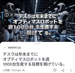 1052363 B