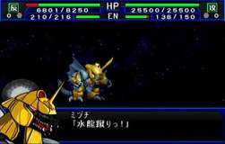 2077546 B