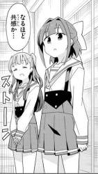 70492 B