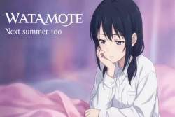 7971584 B