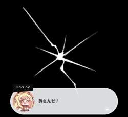 110685 B
