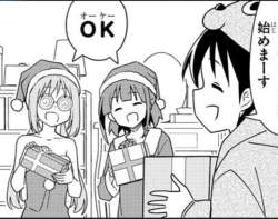 345317 B