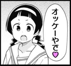 59377 B