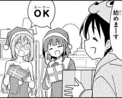 368182 B