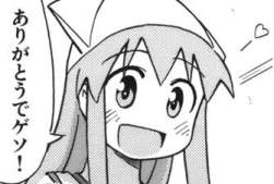 29254 B
