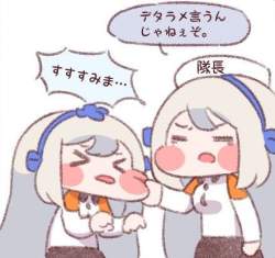 49708 B