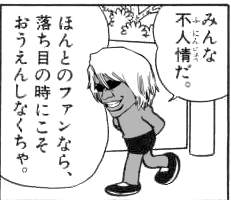27394 B