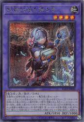 735559 B