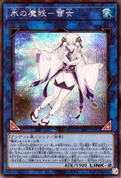 124381 B