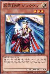 158934 B